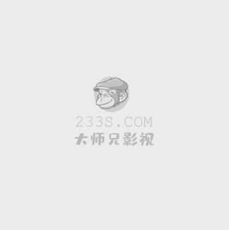 撼龙天棺电影免费观看